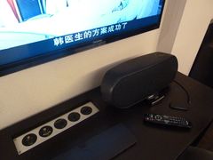 蓝牙音箱-桔子酒店(天津五大道店)