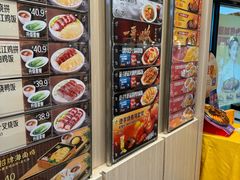 -大家乐(佛山普君店)