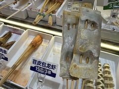 -卤山川·卤味炸串(南山益田假日店)