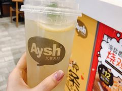 -艾薯夫妇Aysh(红山店)