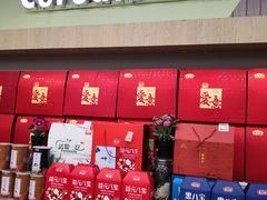 -美廉美超市(圣熙8号购物中心店)