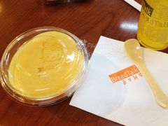 -BreadTalk面包新语·烘焙蛋糕(海岸城店)