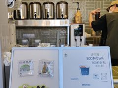 -沃尔玛(中山北路店)