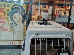 -旧天堂书店(华侨城创意文化园南山特色文化街区店)