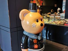 -Salon de The de Joel Robuchon(外滩18号店)