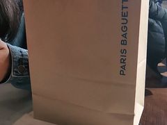 -巴黎贝甜(凯德MALL望京店)