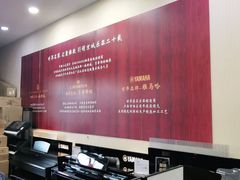 -雅马哈钢琴电钢琴城盛世雅歌琴行•电钢琴城•钢琴培训•二手钢琴租赁(西三环旗舰店)