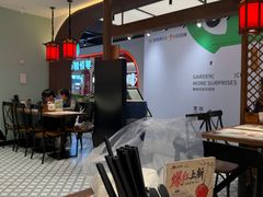 -和府捞面(曹路花园城店)