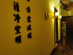 -布梵·台式热敷古法按摩Massage·Spa(品尊国际店)