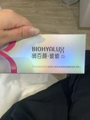 -北京漾格医疗美容医院