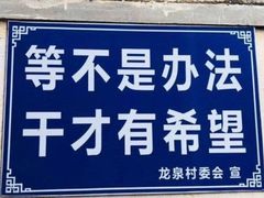 -迦南·甜品蛋糕(传媒店)