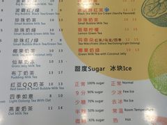 菜单-1点点(学府路店)