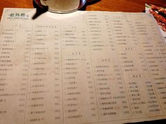 菜单-马氏老外婆餐厅(魏县店)