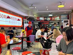 -银记肠粉店(中山一路店)