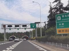 -胶州湾海底隧道