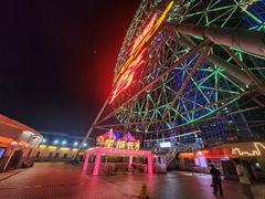 -星城之眼摩天轮