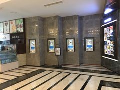 -UME影城(中国巨幕高新店)
