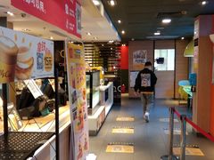 -麦当劳(农光里店)
