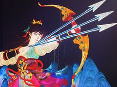 -武汉园博园(武汉自然博物馆)