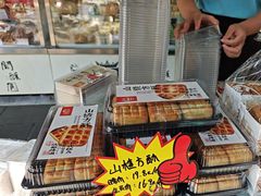 -闻酥园(青羊区文殊坊店)