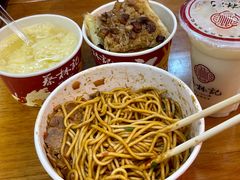 -蔡林记(昙华林泛悦汇店)