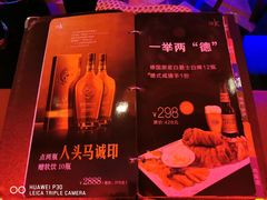 -纯K(打浦桥店)