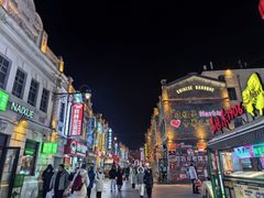 -中华巴洛克风情街