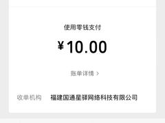 -金矿KTV(新会店)