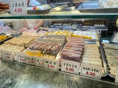 -四宜糕团店(南大街店)