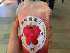-奈雪的茶(百盛店)