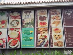 店面-法派1855(东湖别墅店)
