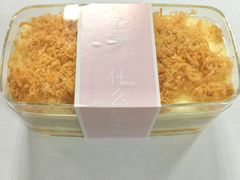 -迦南·甜品蛋糕(传媒店)