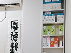 -永信齿科·永典口腔门诊部(浦东店)