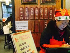 -秦云老太婆摊摊面(全国总店)