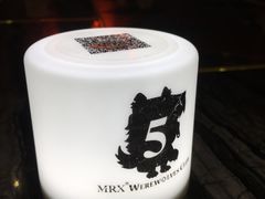 号码灯-MRX狼人杀俱乐部(黄浦店)