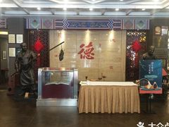 -全聚德(常州店)