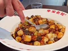 -单家老院·院子里的青岛菜(沙子口店)