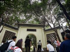 -云龙山