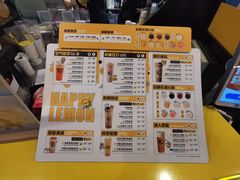 -快乐柠檬happylemon(日月光店)