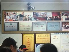 -黎里王记辣脚(黎里总店)