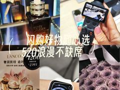 -北京清河万象汇