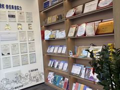 -启德考培雅思托福留学(香洲校区)