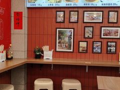 -大中沙茶面(中山路店)