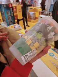 -乐高授权专卖店(朝阳大悦城店)