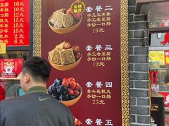 -奶奶的美食(宽厚里店)
