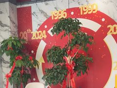 -大连湾旭日饭店(大连湾店)