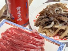 -董记老清泉·鲜切涮羊肉(窑岭店)