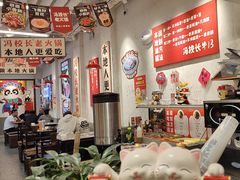 -大悦城(沈阳中街店)