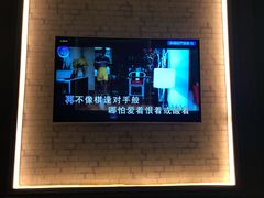 -活力无限KTV(天河新天地店)