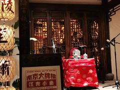 -南京大牌档(富力海珠城店)